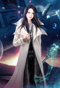 鬥羅之永恆之火